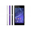 Sony Xperia M2 Dual (Coming Soon)